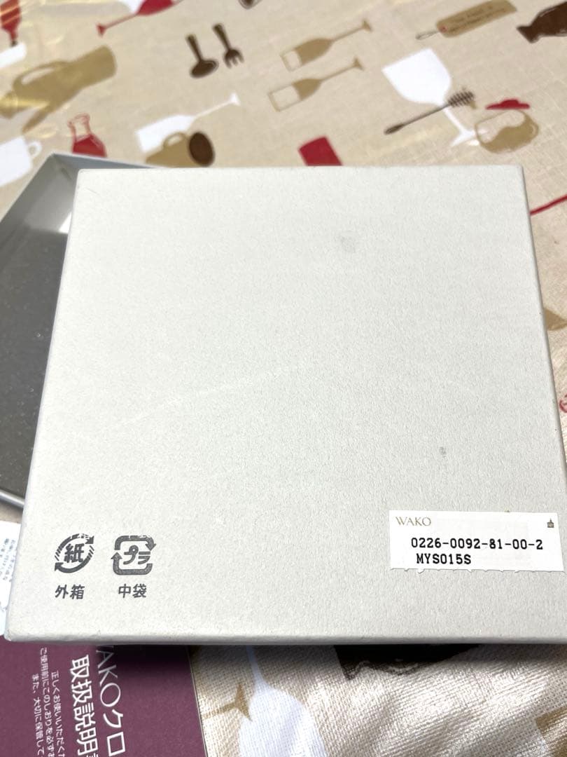 未使用　銀座WAKO 置き時計