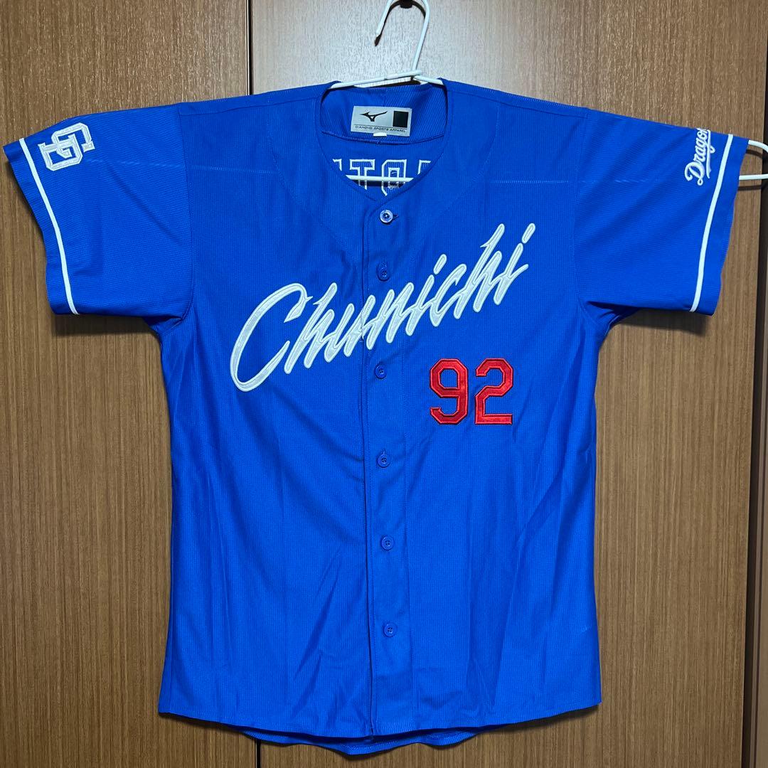 ライデルマルティネス ミズノ社製レプリカユニフォーム Lサイズ