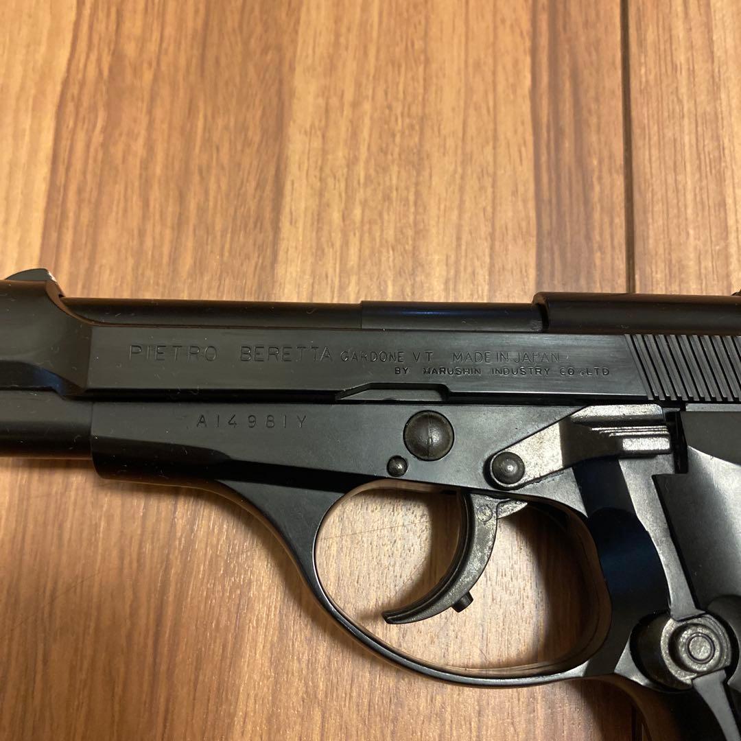 値下げします！ベレッタ BERETTA M84 MAXI ガスガン