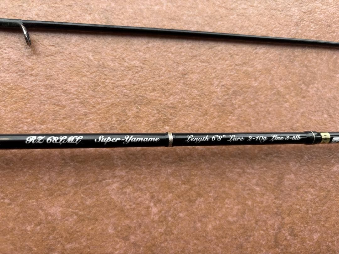 Rays TenRyu　RZ68LML