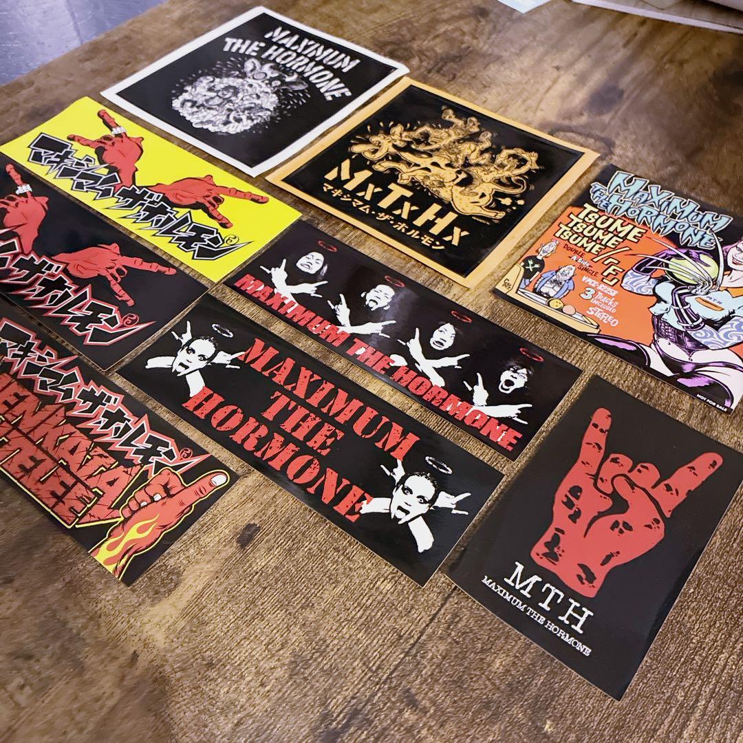 レア✨️マキシマムザホルモン ステッカーセット ぶっ生き返す シール