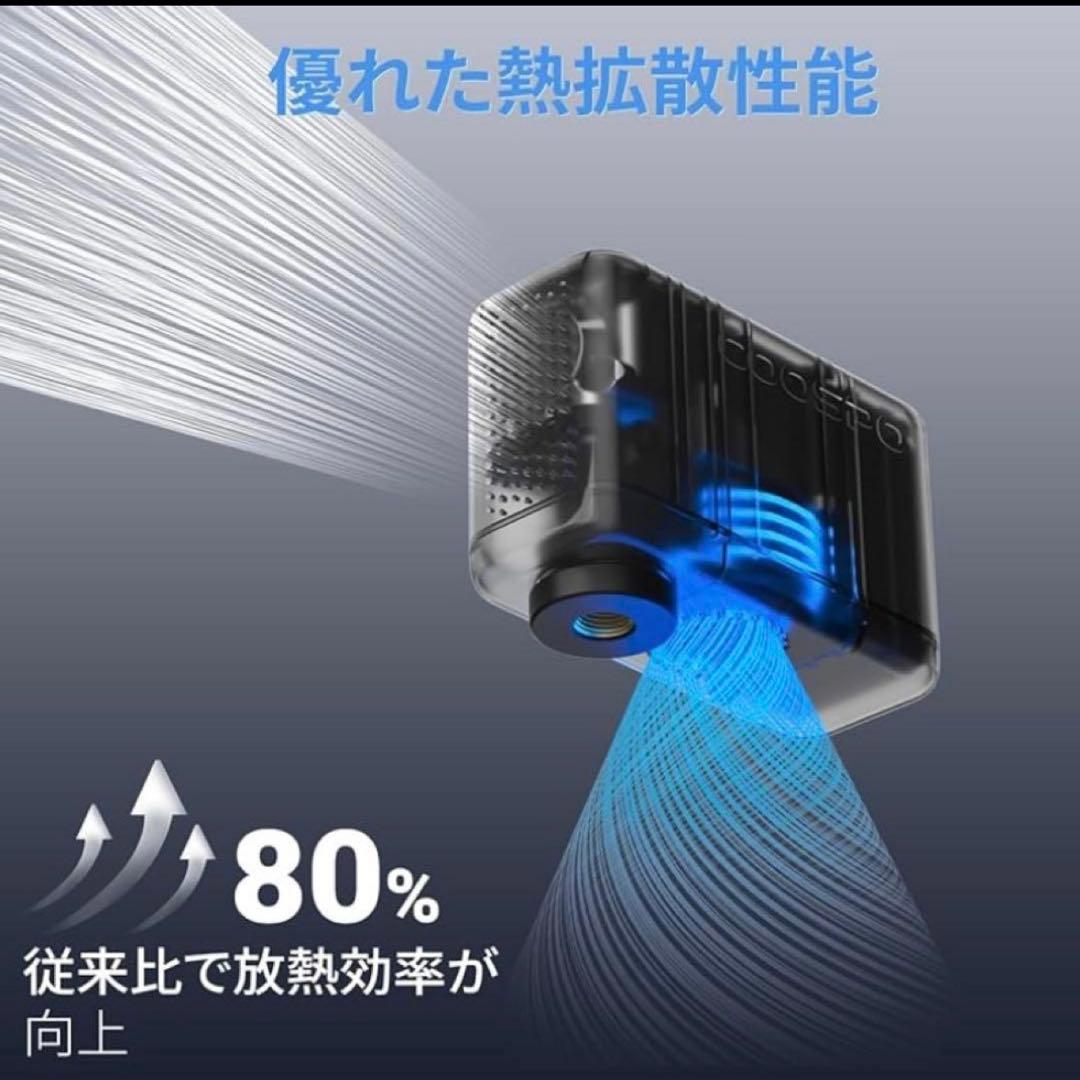 【新品・未使用】COOSPO X1 電動空気入れ 120PSI 日本語説明書付