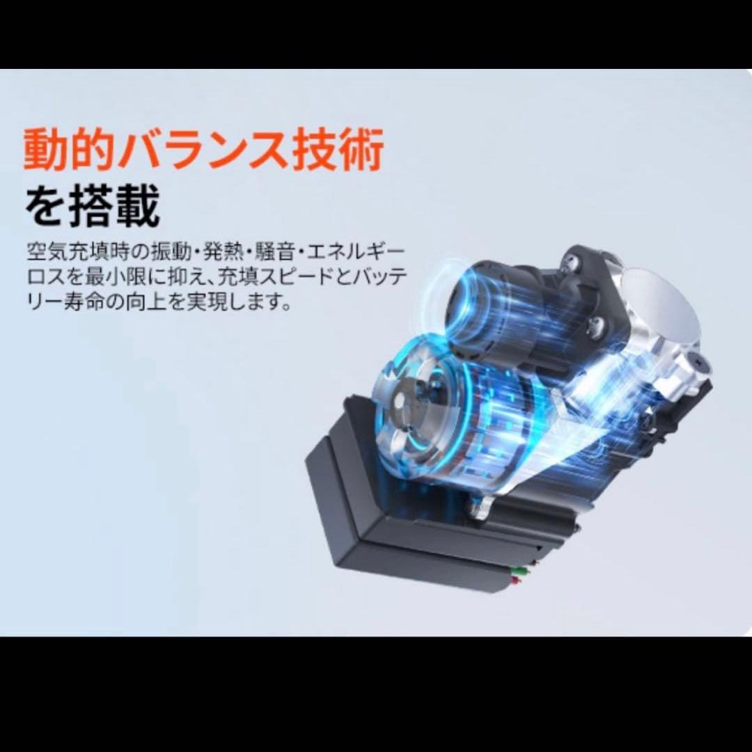 【新品・未使用】COOSPO X1 電動空気入れ 120PSI 日本語説明書付