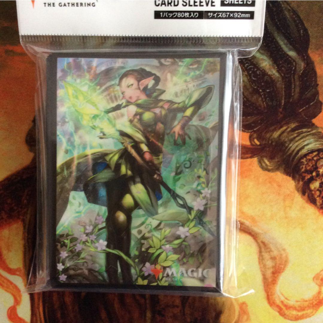 MTG 灯争大戦 スリーブ4種セット