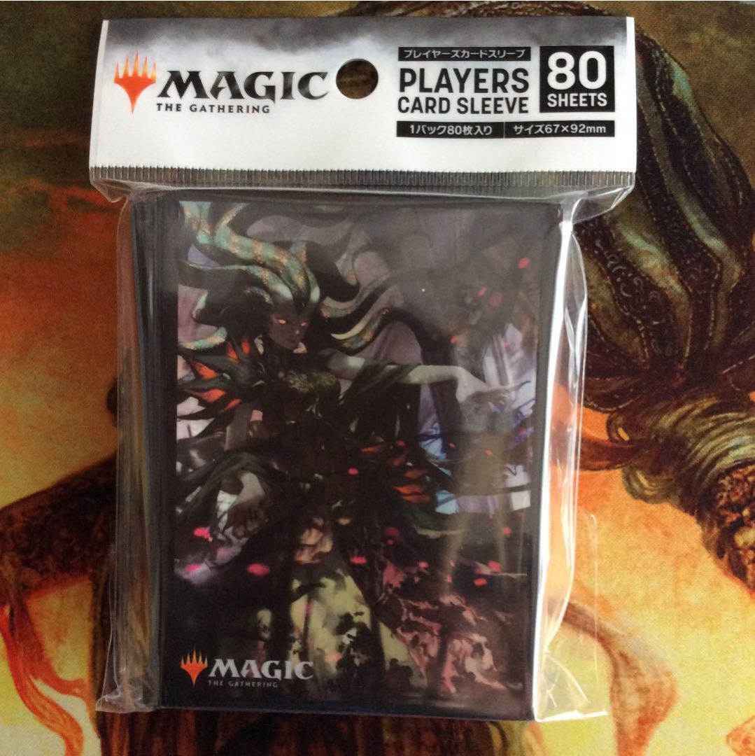 MTG 灯争大戦 スリーブ4種セット