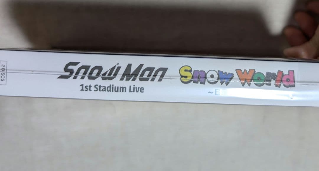  Man World DVD　FC会員限定 新品未開封