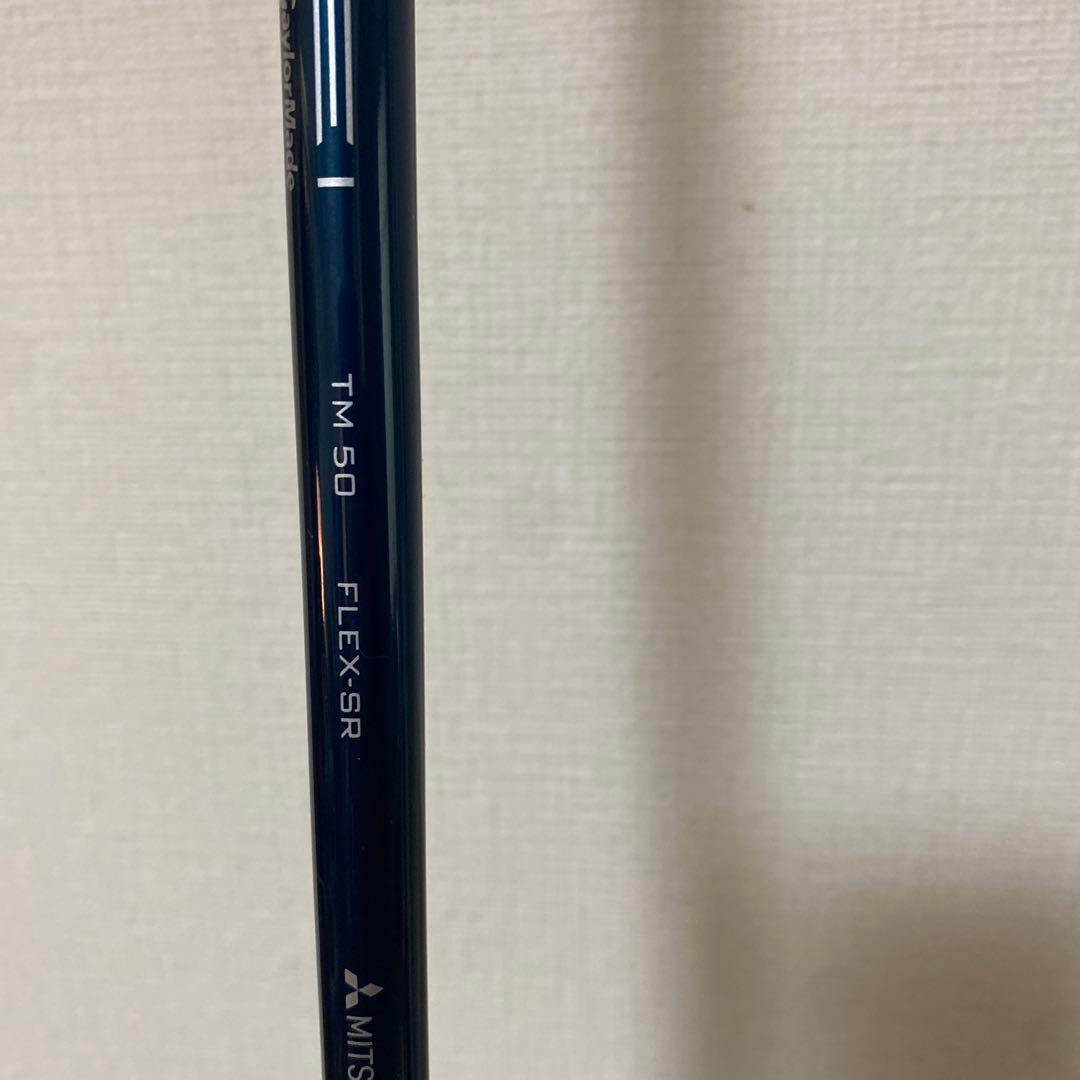 TaylorMade SIM2 MAX D ドライバー 9.0度