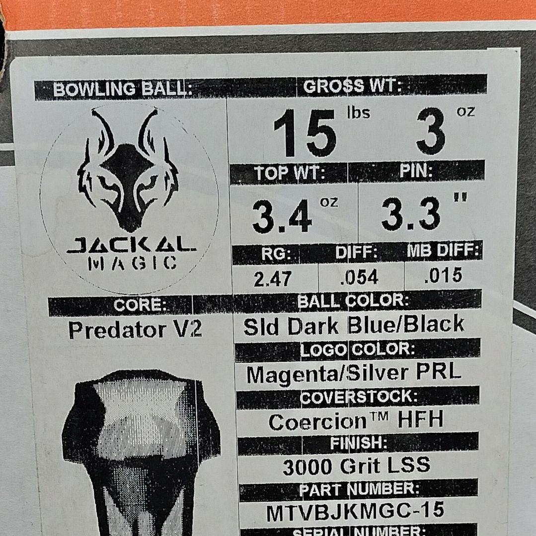 未使用　MOTIV ジャッカルマジック　15ポンド
