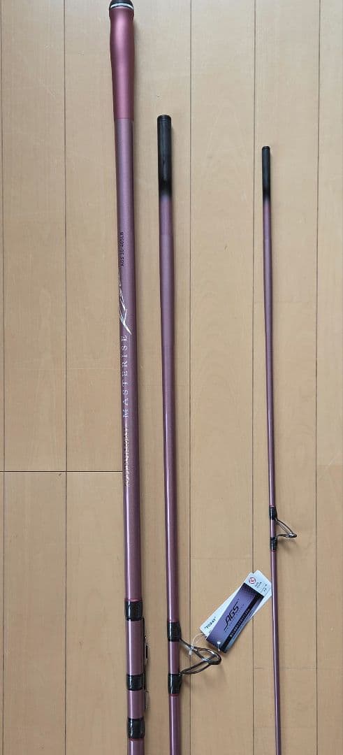 ダイワ投げ竿 23トーナメントマスタライズキス30-405 LB です。