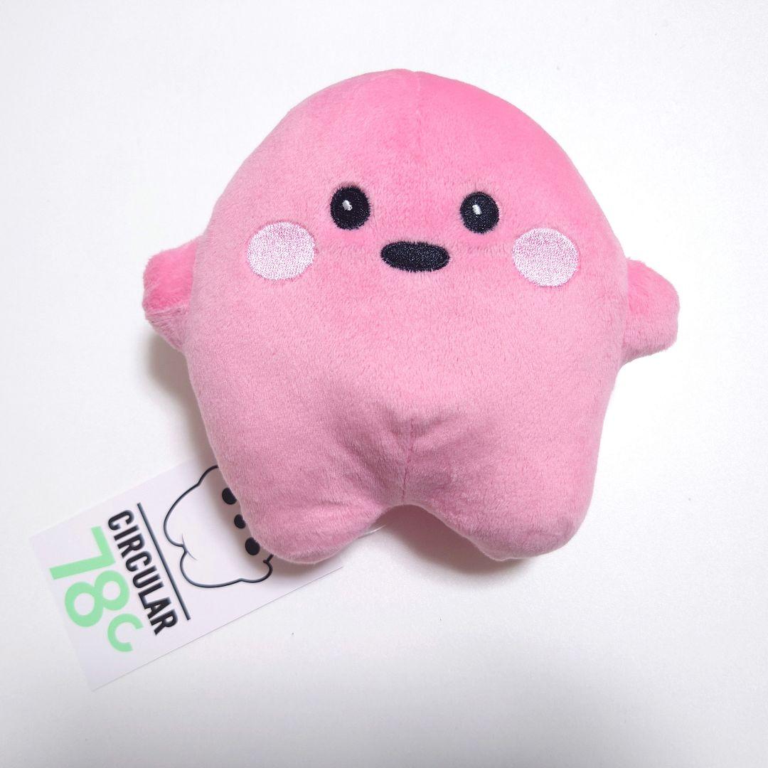 サーキュラー　ぬいぐるみ　 ピンク　大