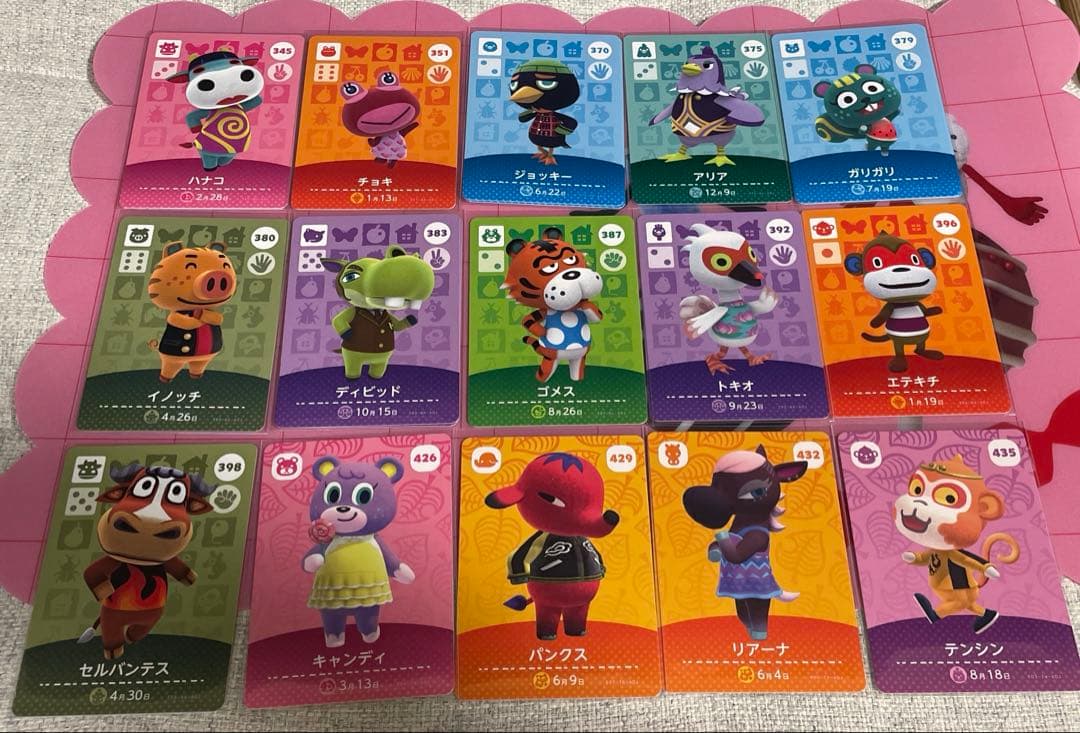 amiibo 色々