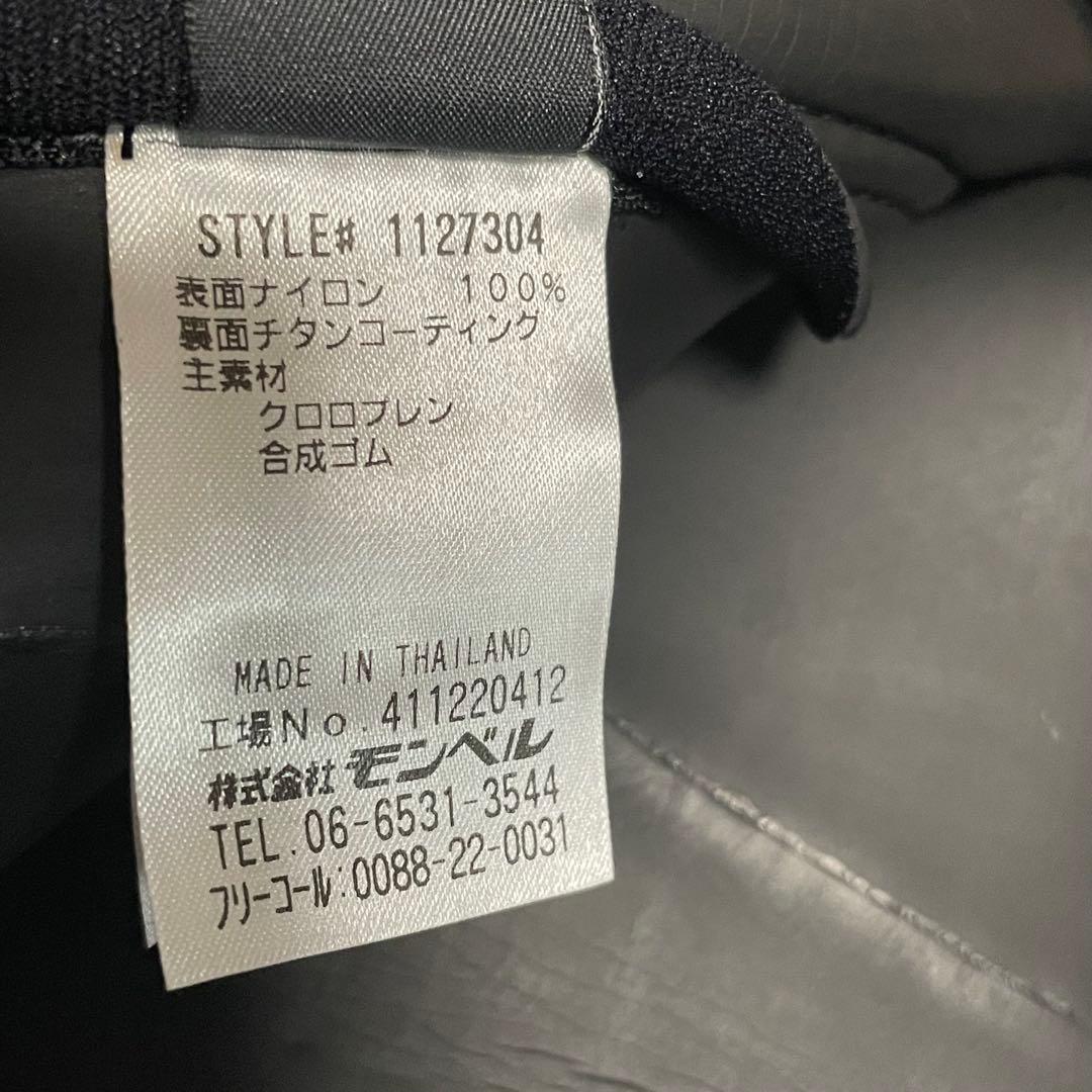 montbell ロングジョン M ブラック・ブルー