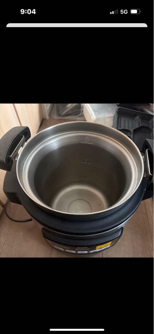 タイガースープジャー容量5Ｌ