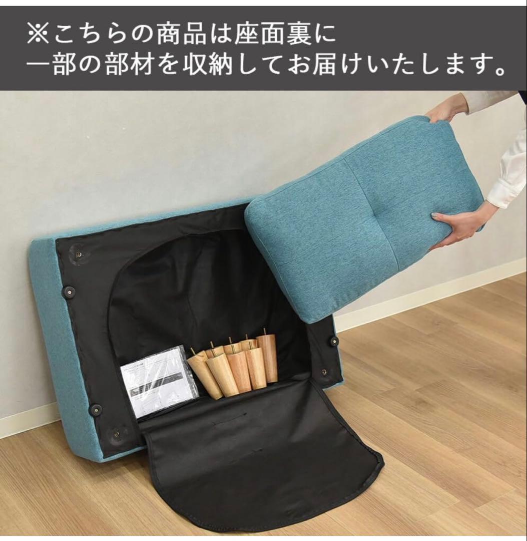 カウチソファ　ブラック PVC ソファ 2人掛け