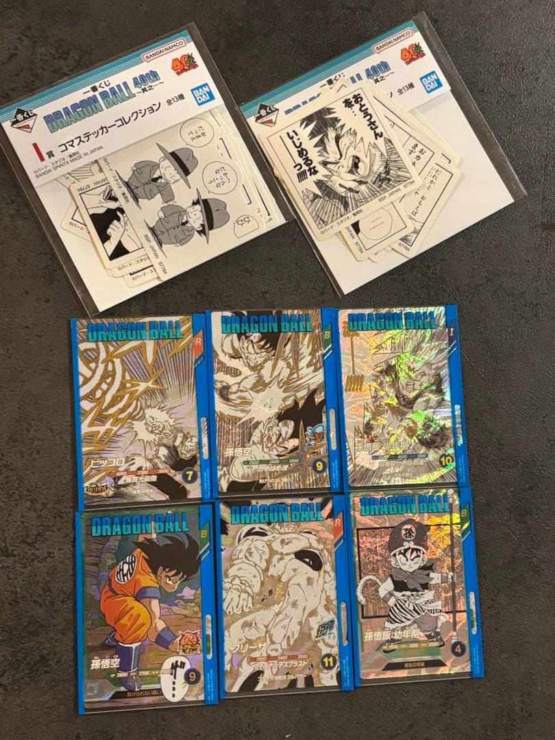 ドラゴンボールスーパーダイバーズ　アドバンスパック　40th まとめ売り
