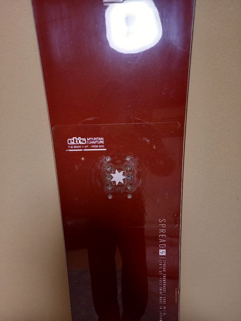 SPREAD スプレッド LTB LTD 153 20-21モデル
