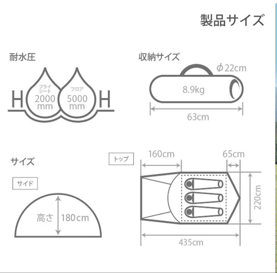 DOD テント ザ・テントM T3-623-KH オリーブグリーン