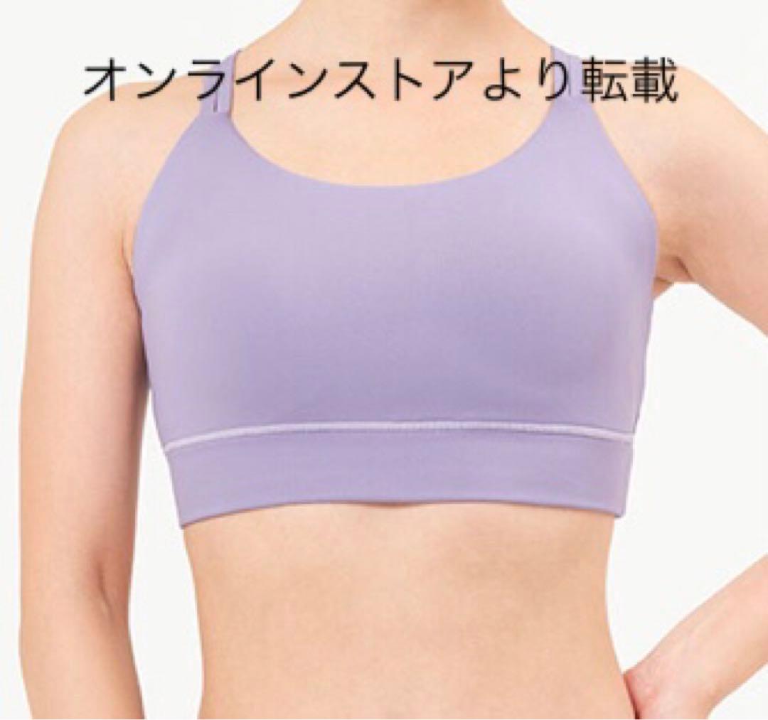 SUKALA LAVA スカーラ ブラトップ付き プルオーバー オフホワイト