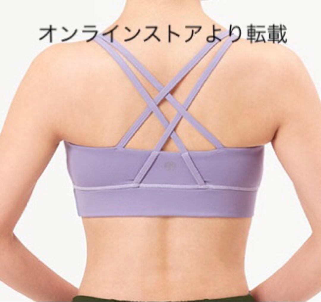 SUKALA LAVA スカーラ ブラトップ付き プルオーバー オフホワイト