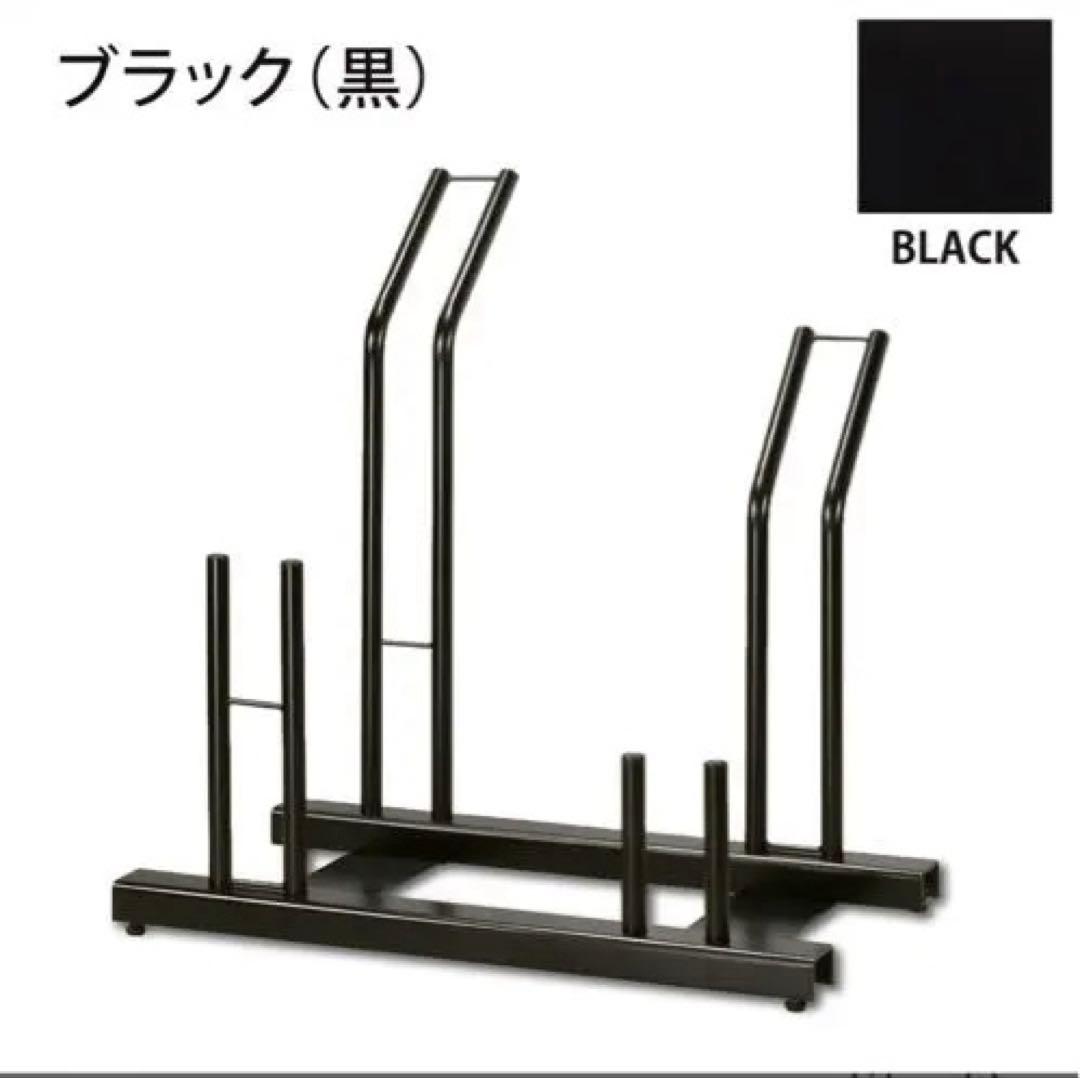 自転車用スタンド 2台用 ブラック