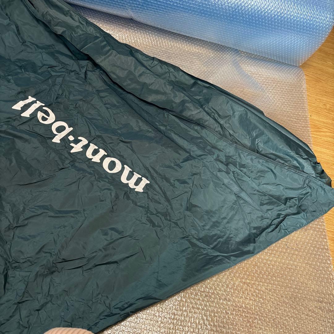 mont-bell Mini Tarp HX (ポール付き) ソロ