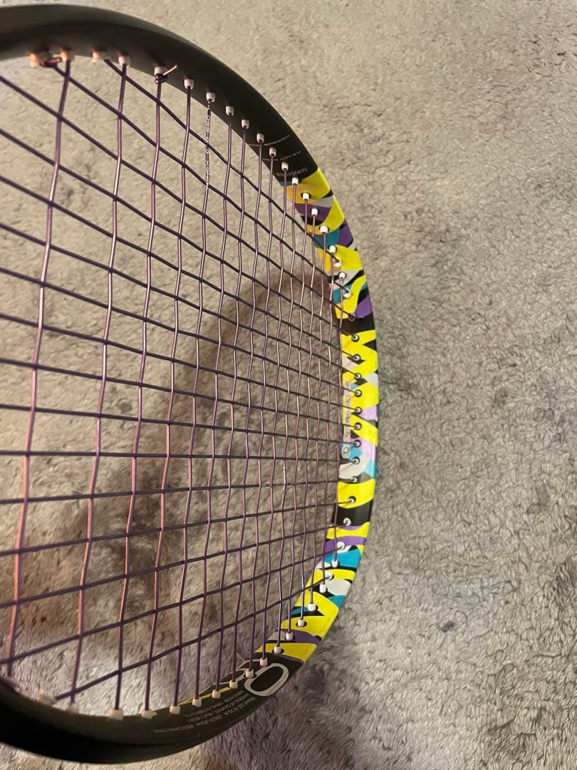 ジオブレイク　50 VS 美品