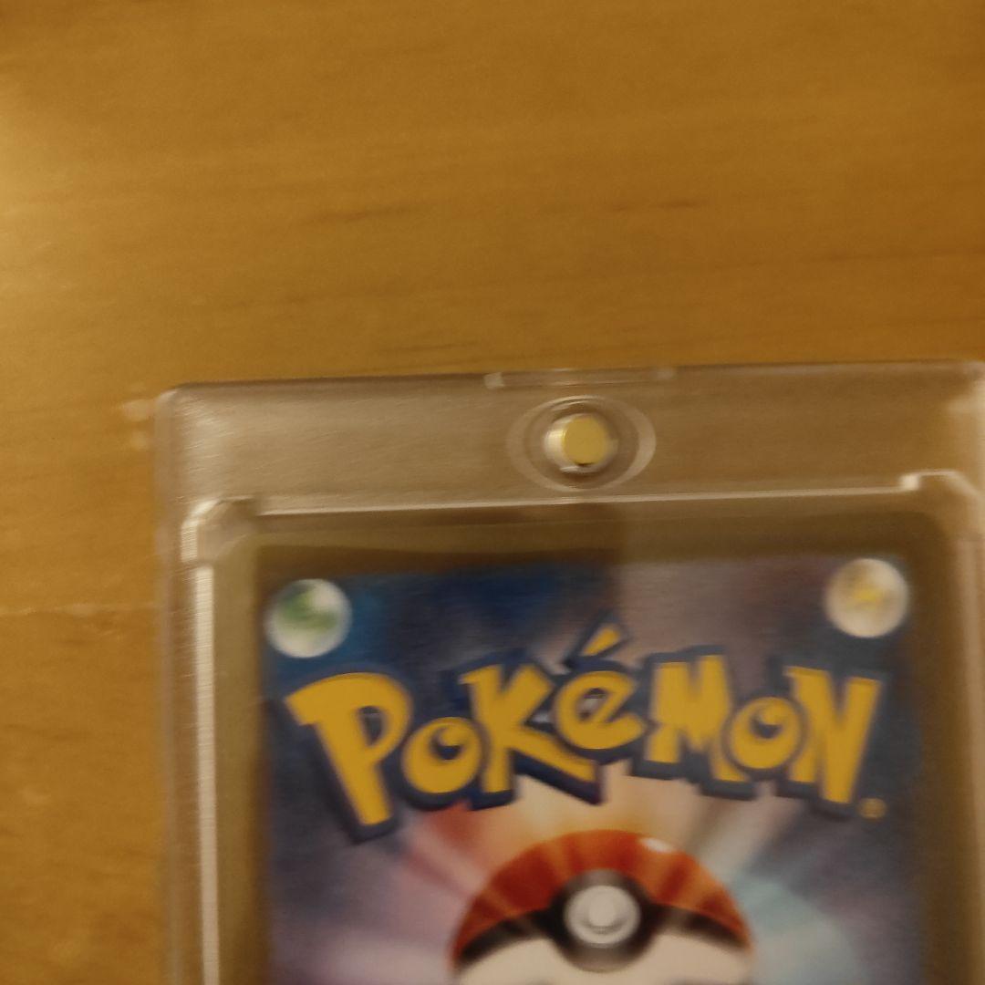 リーリエの決心 SAR ポケモンカード