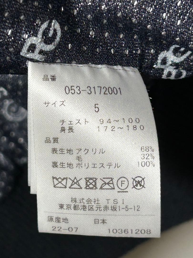 PEARLY GATES 黒 アウタープルゾン　サイズ5