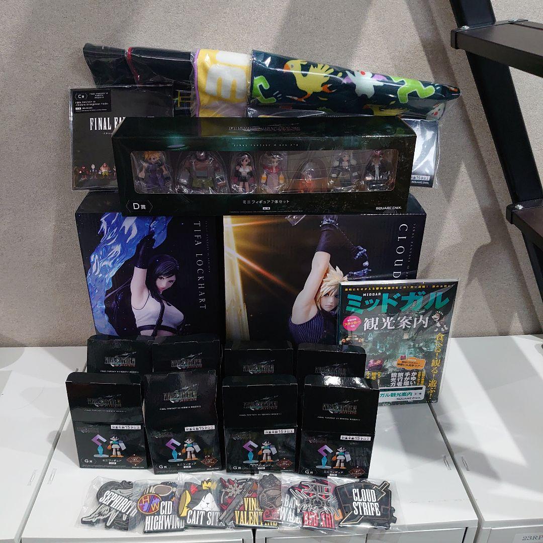 FINAL FANTASY VII くじ セット 新品未開封