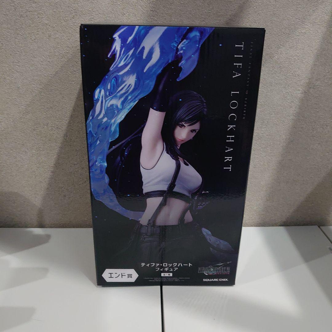 FINAL FANTASY VII くじ セット 新品未開封