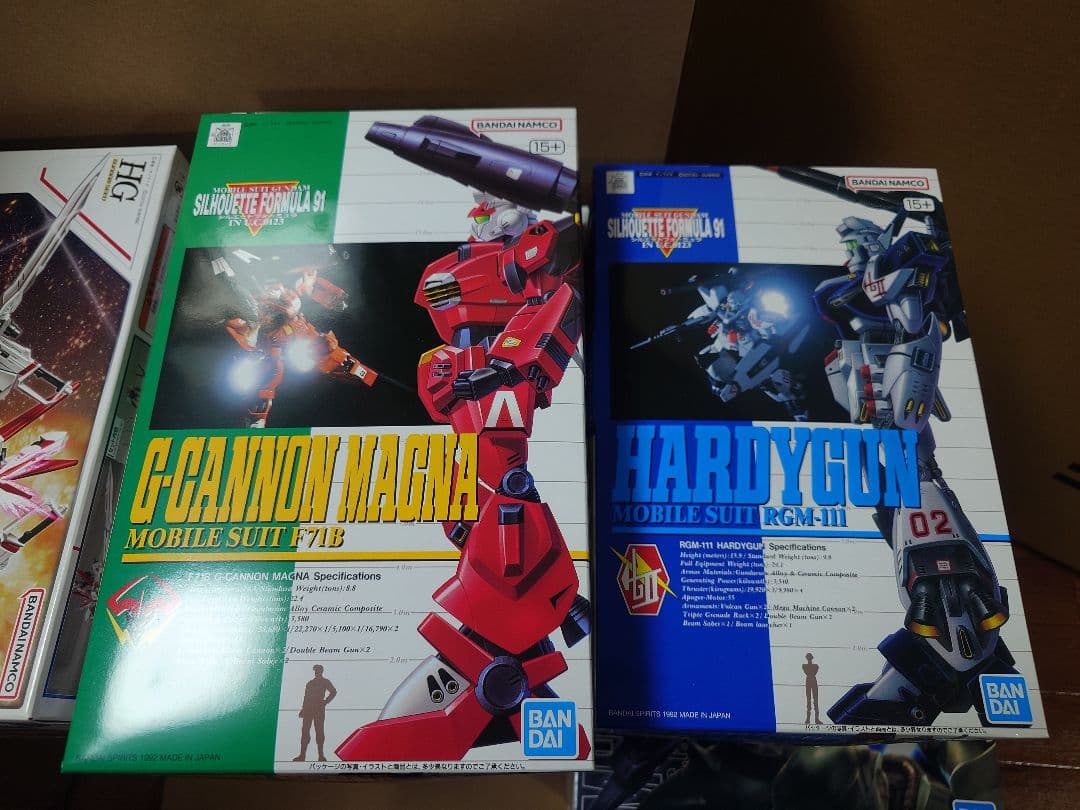 HG、MGガンプラ　未組立まとめ売り（21個）