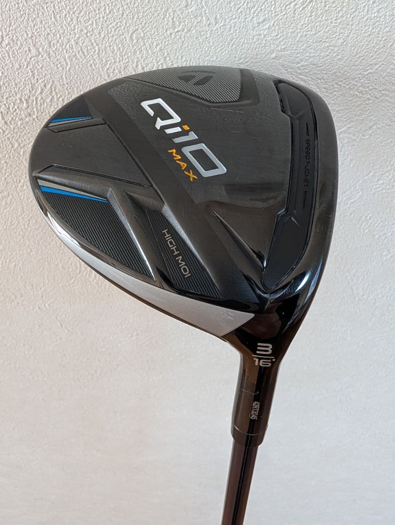 【S・進】テーラーメイド　Qi10 MAX　 FW 　純正TM50 S