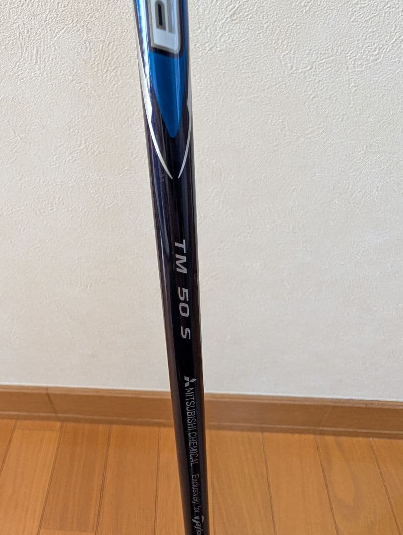 【S・進】テーラーメイド　Qi10 MAX　 FW 　純正TM50 S