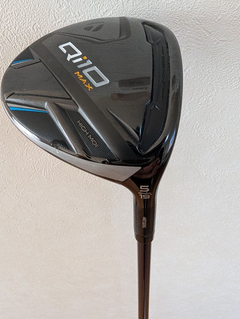 【S・進】テーラーメイド　Qi10 MAX　 FW 　純正TM50 S