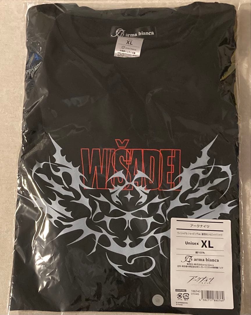 アークナイツ ウィシャデル ショッピングver. Tシャツ ユニセックス XL
