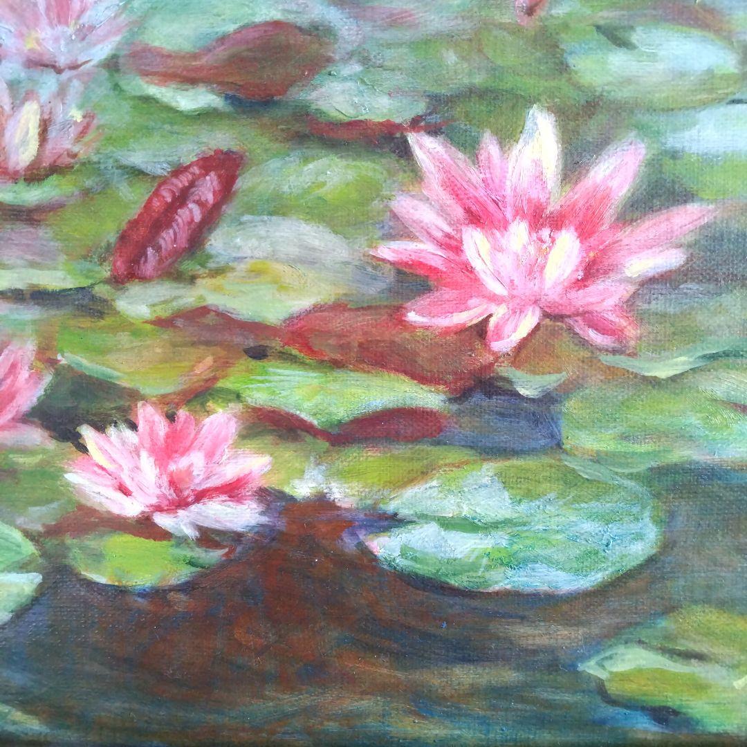 睡蓮。保田三友紀の油絵F4号。古典絵画値下げしました。