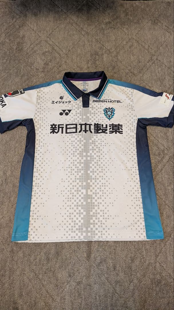 【週末値下中】アビスパ福岡 ユニフォーム XO　鶴野怜樹