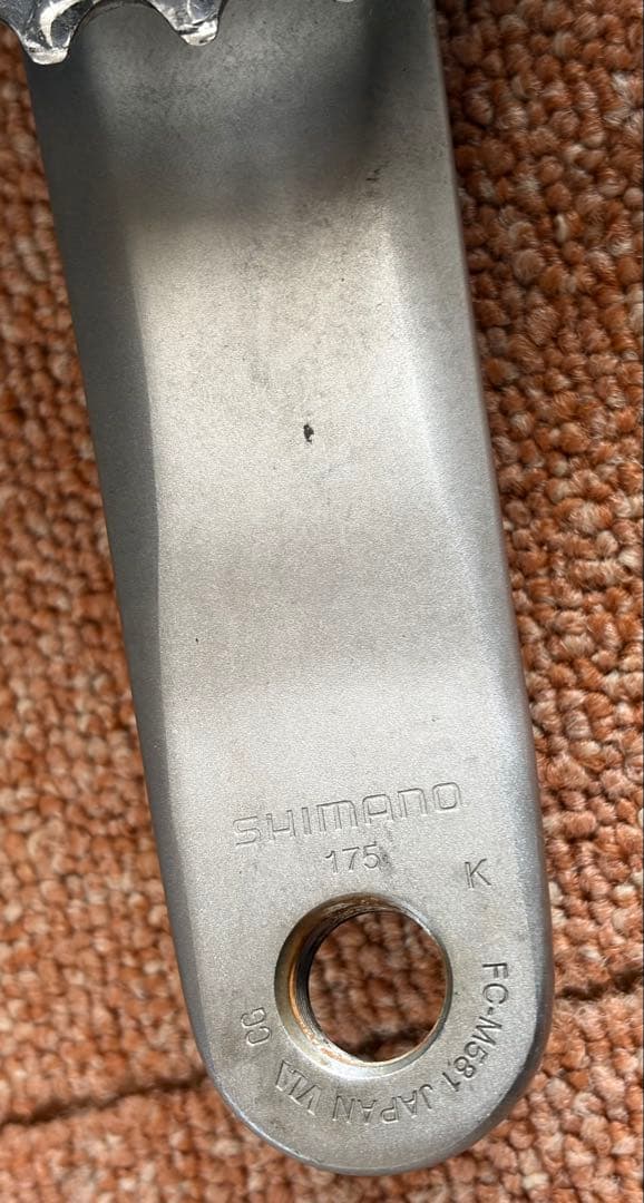 SHIMANO DEORE LX FC-M581 175mm クランクセット