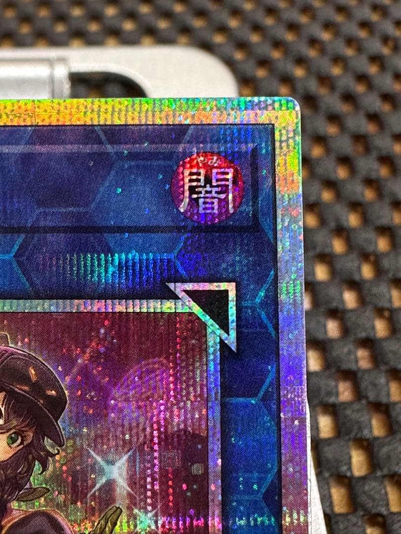 遊戯王　S:Pリトルナイト プリズマ プリシク センタリング⭕️ オマケあり