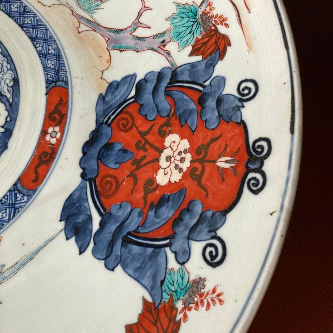 大皿　骨董②