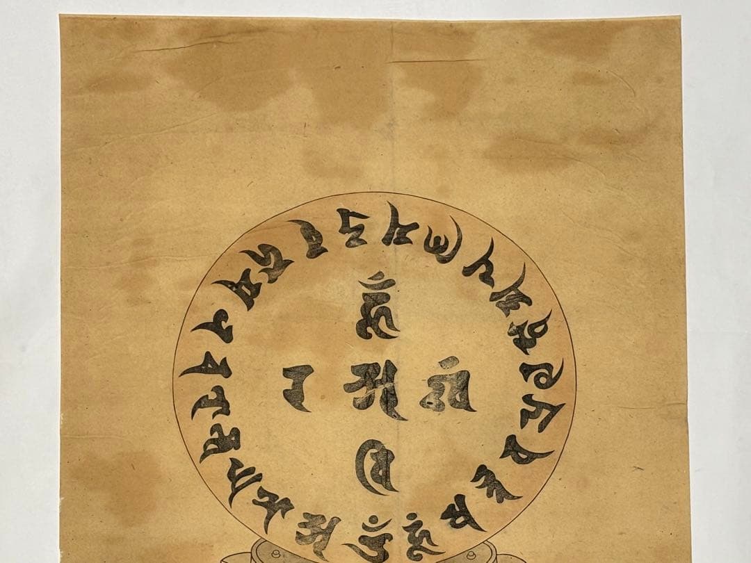 大型彩色木版画「弘法大師坐像図」1枚|仏画 真言宗 空海 江戸時代 仏教美術