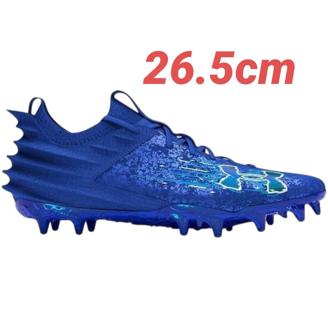 【26.5cm】UA BLUR SMOKE SUEDE 2 アメフト スパイク