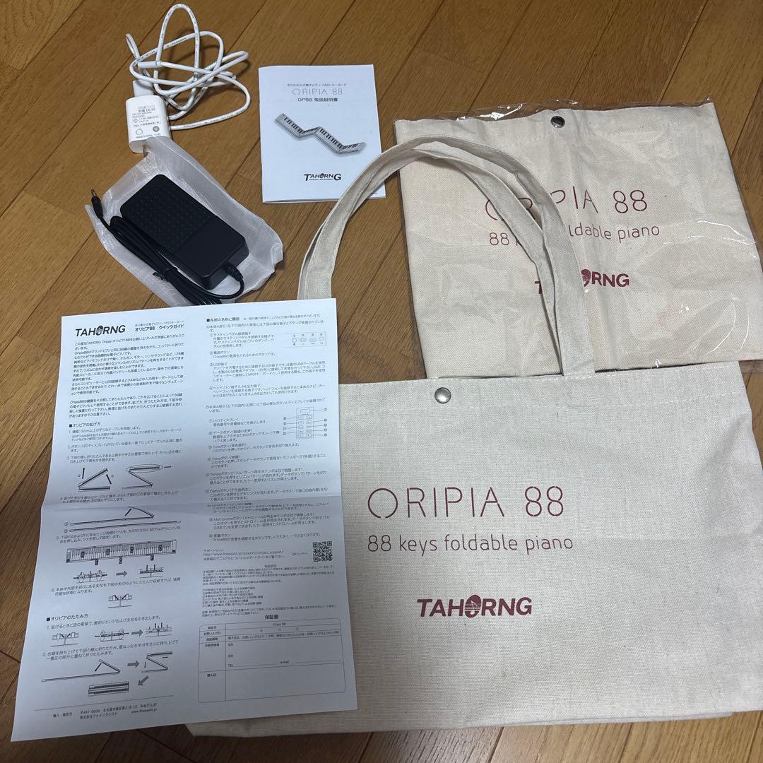 TAHORNG ORIPIA 88 折りたたみデジタルピアノ