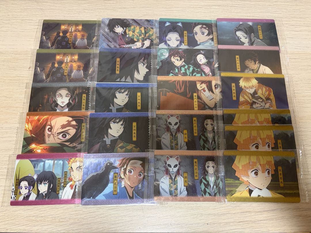 鬼滅の刃 グッズまとめ