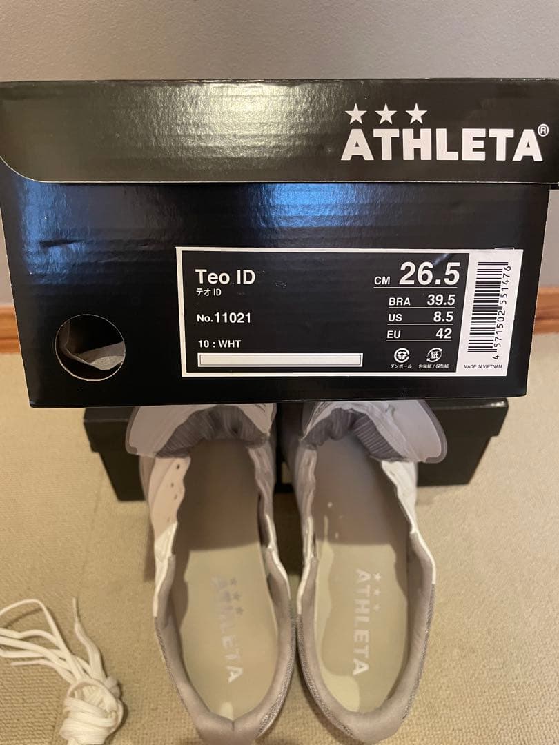 ATHLETA アスレタ　サッカー　フットサル　シューズ