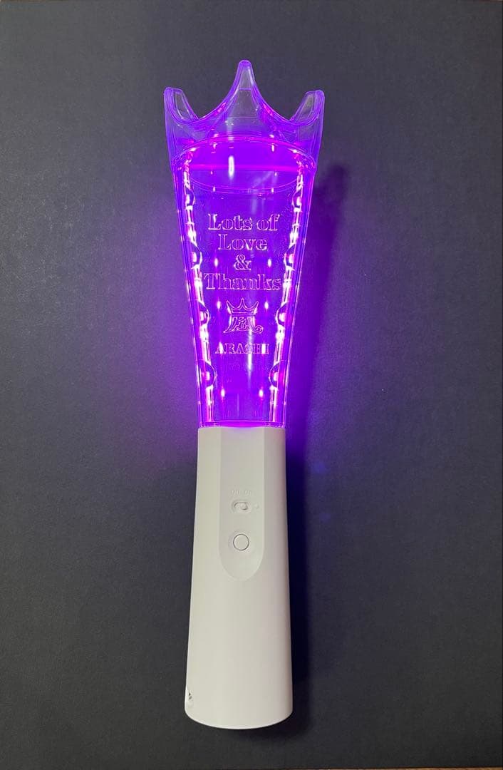 嵐　ペンライト　We are ARASHI 2026