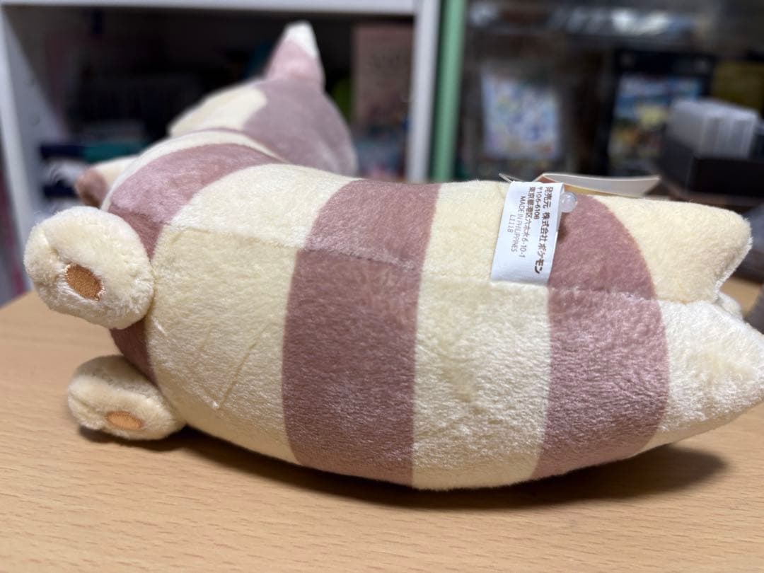 へんしん！メタモン オオタチ ぬいぐるみ タグ付き