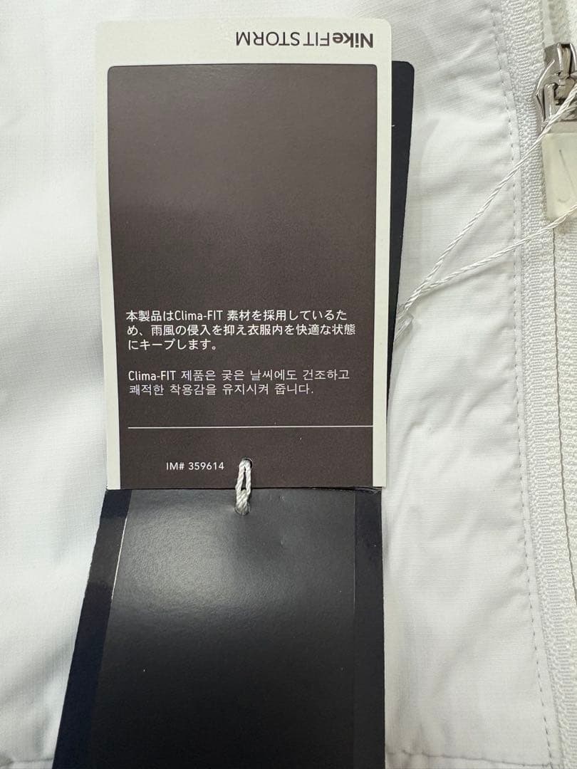 NIKE GOLFショートスリーブジャケット ホワイト