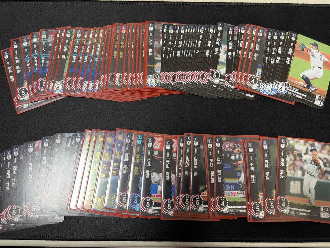 ドリームオーダー 西武 引退品