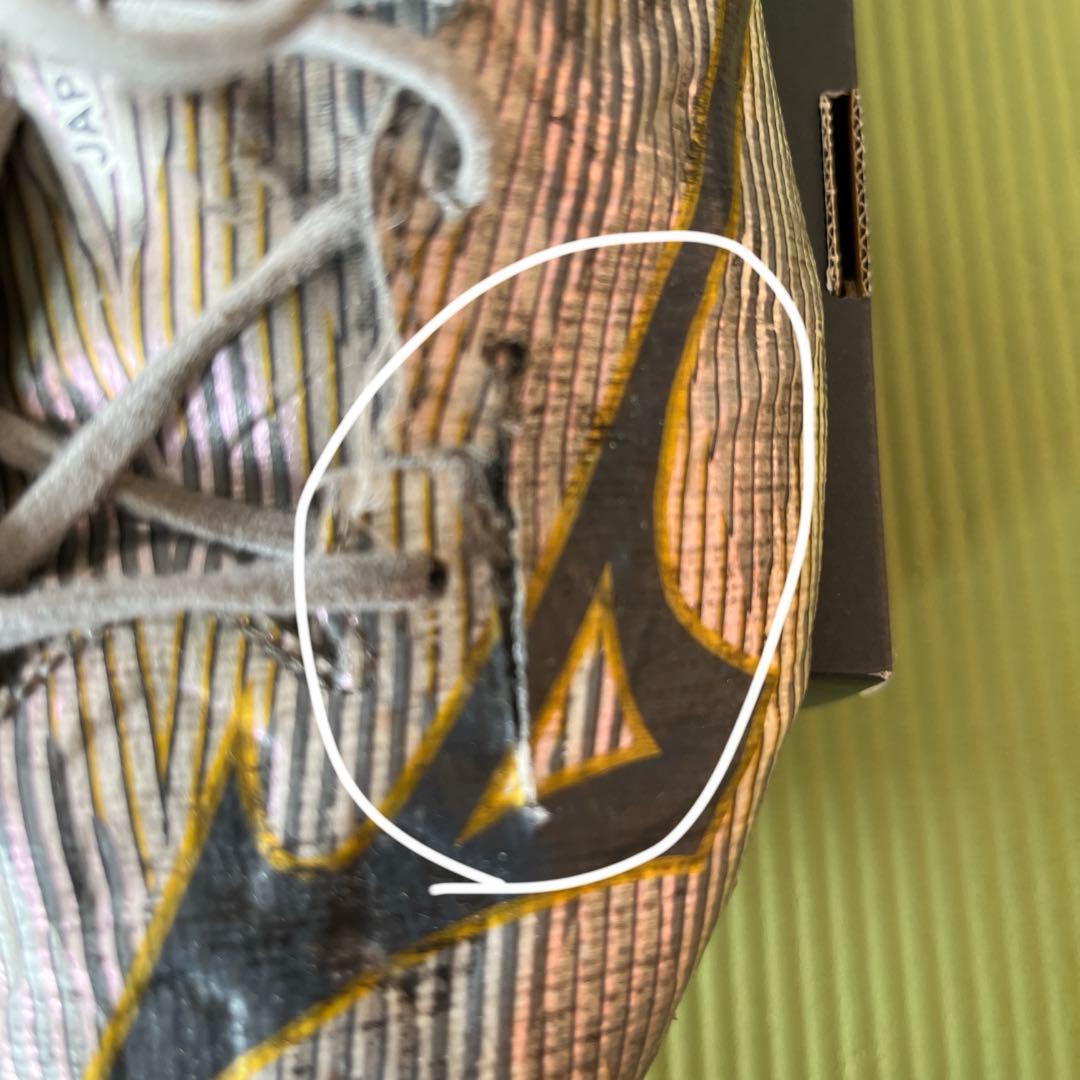 Mizuno α2 Japan サッカーシューズ